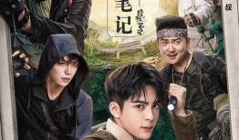 老九爆料茶叶事件真相视频,真相背后令人震惊