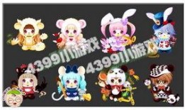 奥比岛最新爆料五月